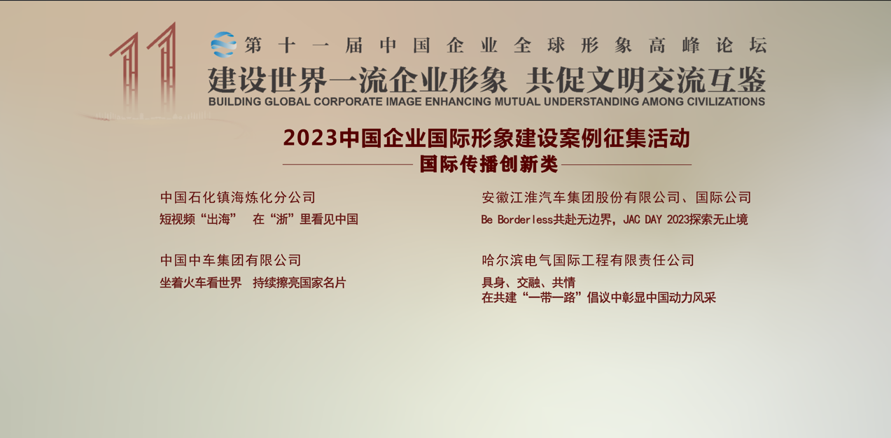 亚投娱乐(中国区)官方网站入口