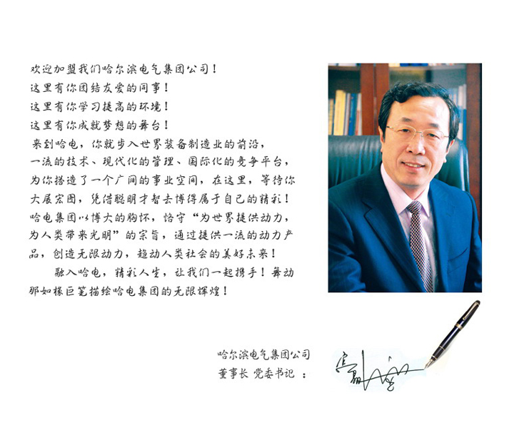 亚投娱乐(中国区)官方网站入口