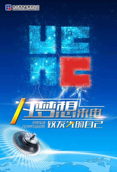 亚投娱乐(中国区)官方网站入口