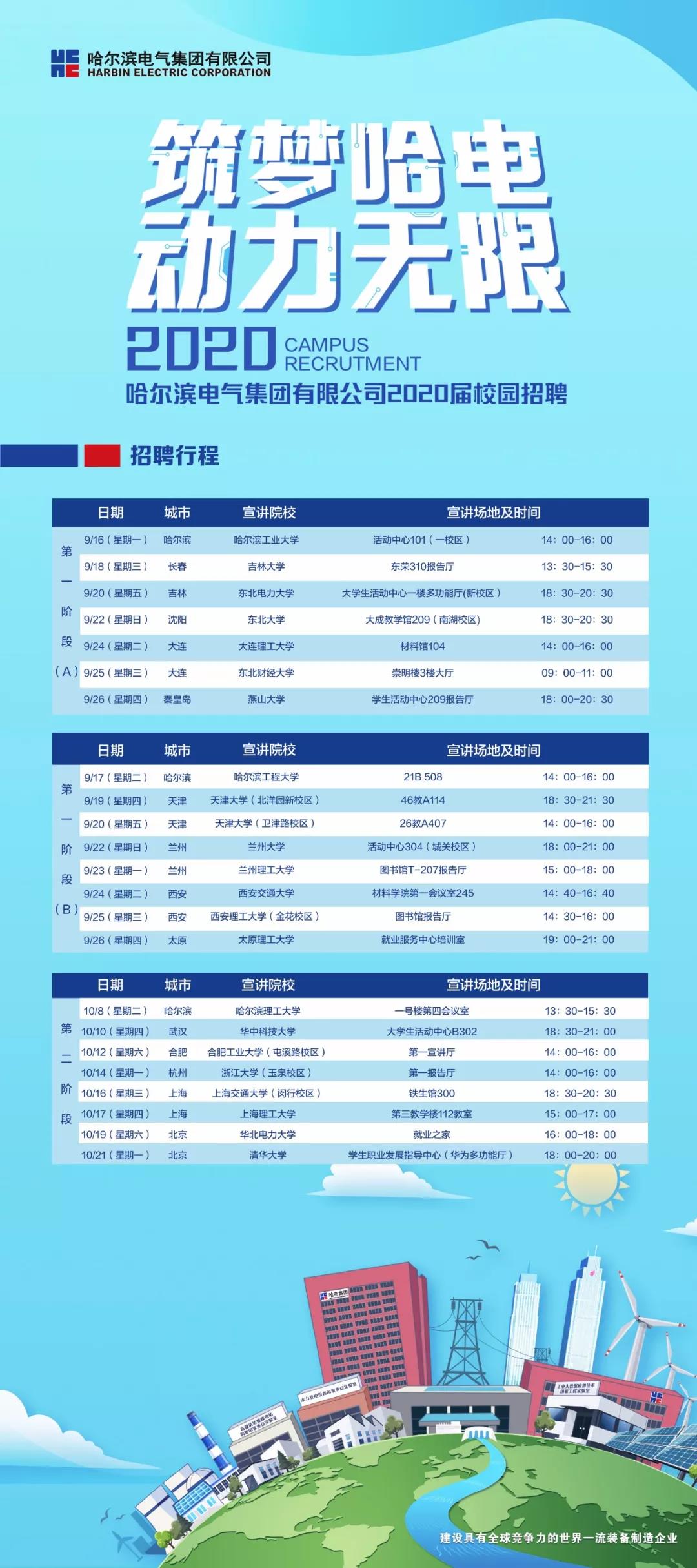 亚投娱乐(中国区)官方网站入口