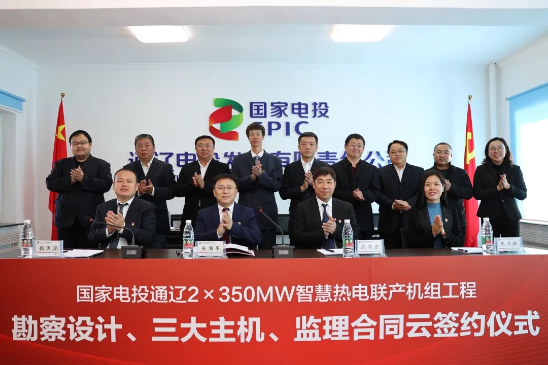 亚投娱乐(中国区)官方网站入口