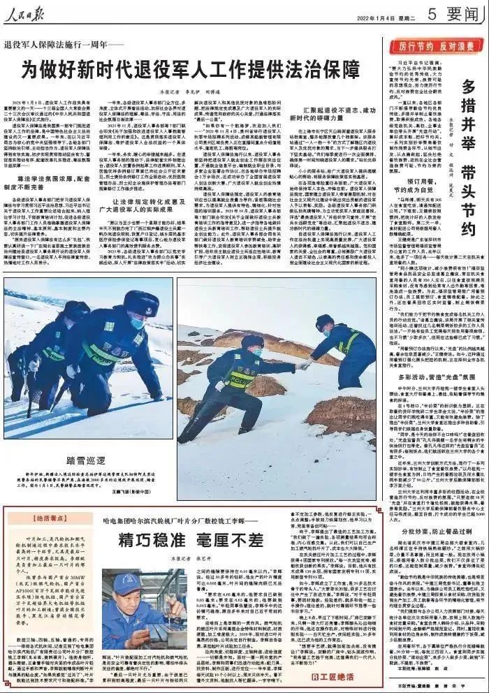 亚投娱乐(中国区)官方网站入口