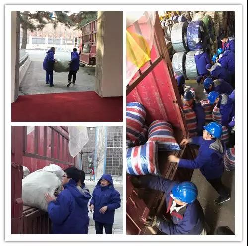 亚投娱乐(中国区)官方网站入口