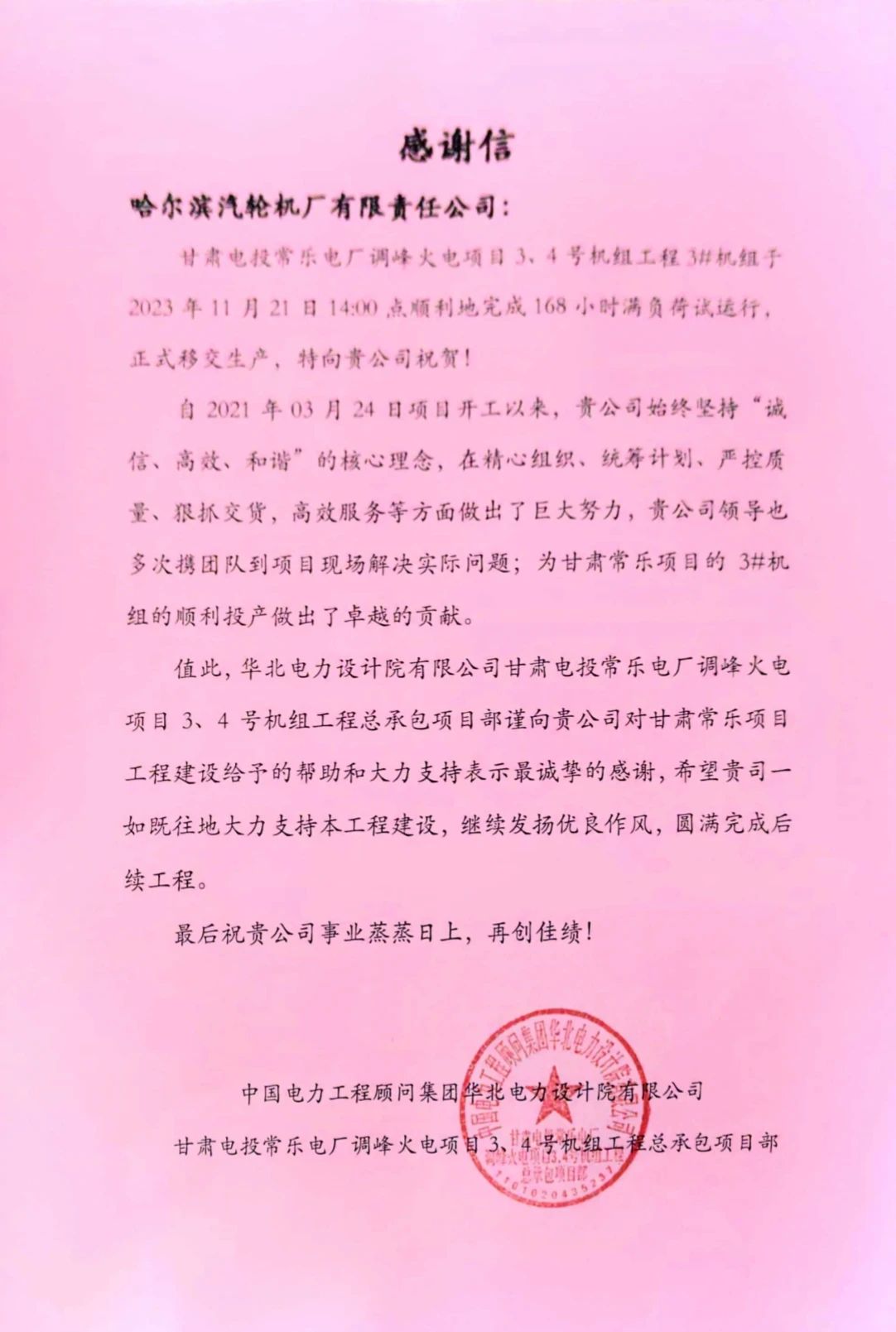 亚投娱乐(中国区)官方网站入口