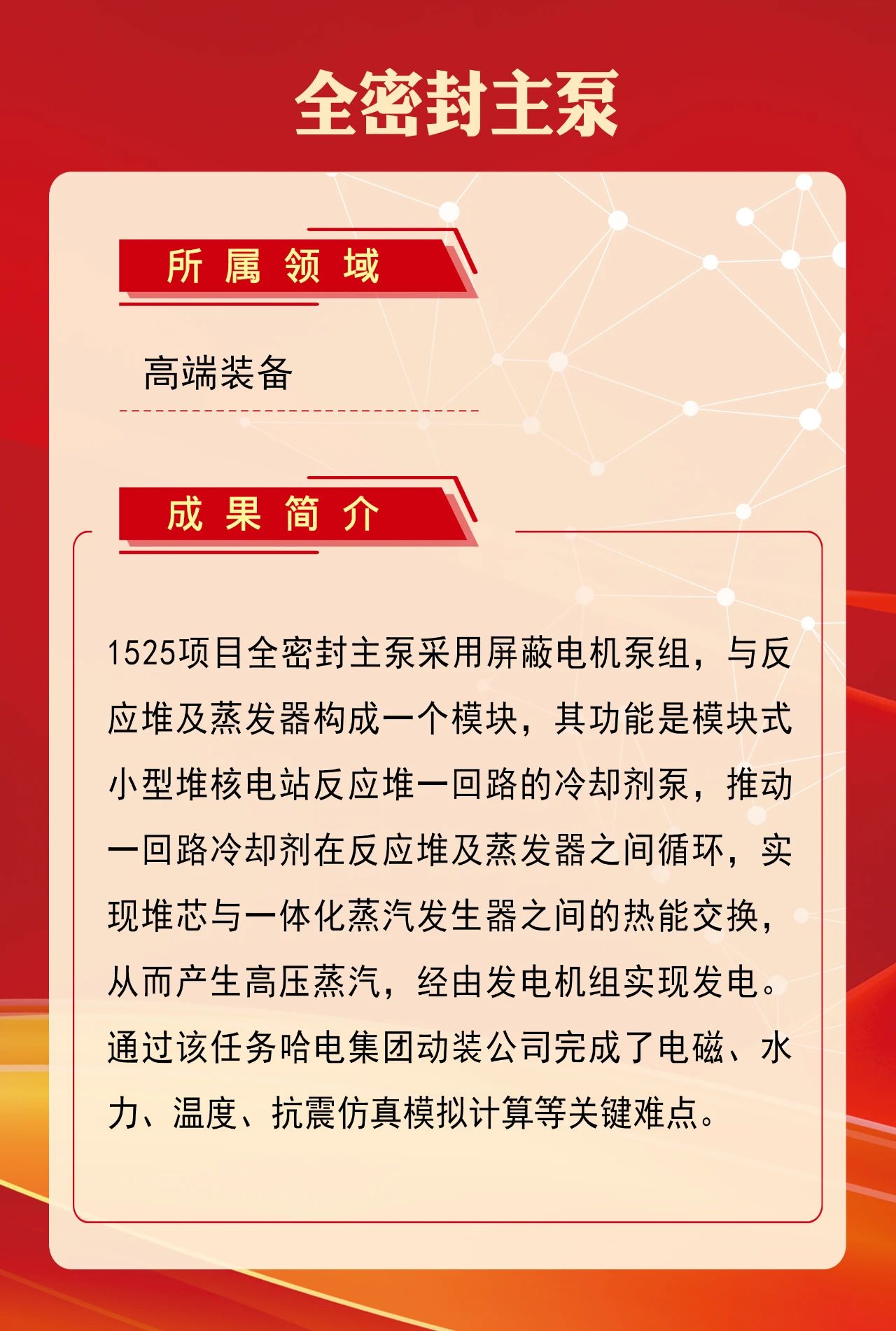 亚投娱乐(中国区)官方网站入口