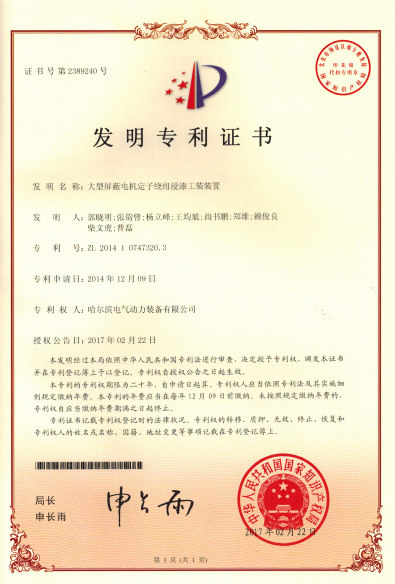 亚投娱乐(中国区)官方网站入口