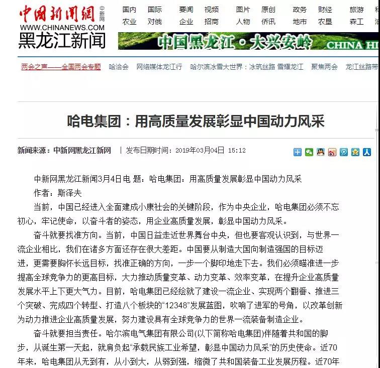亚投娱乐(中国区)官方网站入口