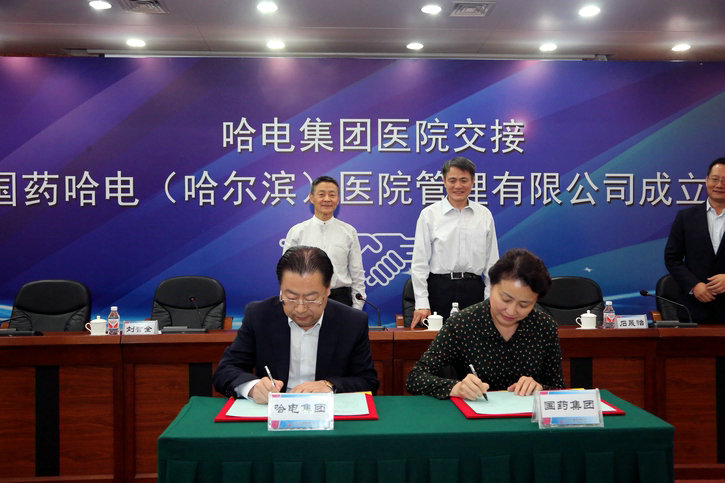 亚投娱乐(中国区)官方网站入口