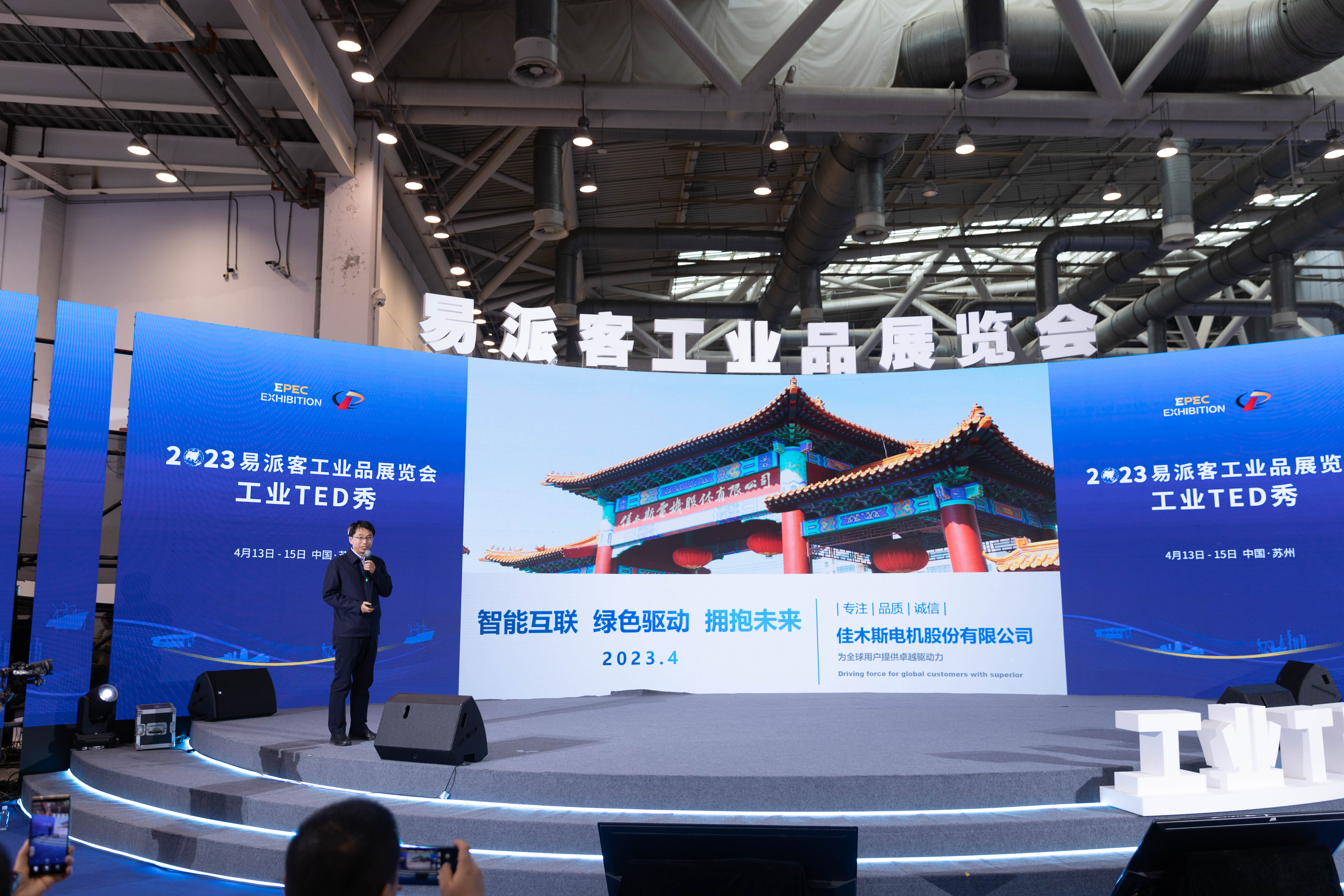 亚投娱乐(中国区)官方网站入口