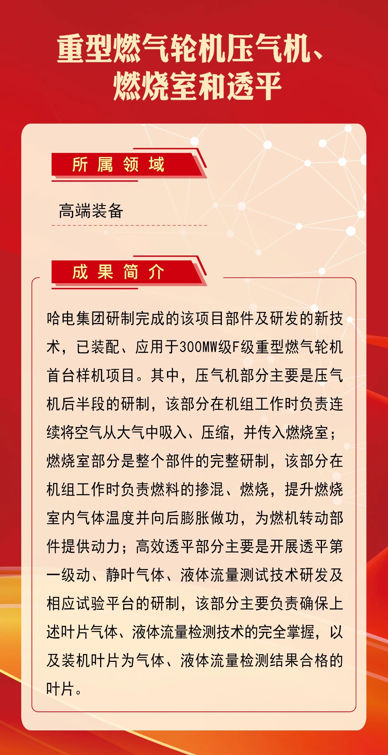 亚投娱乐(中国区)官方网站入口