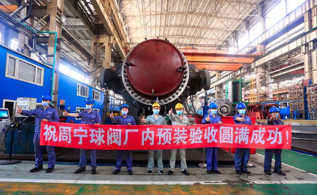 亚投娱乐(中国区)官方网站入口