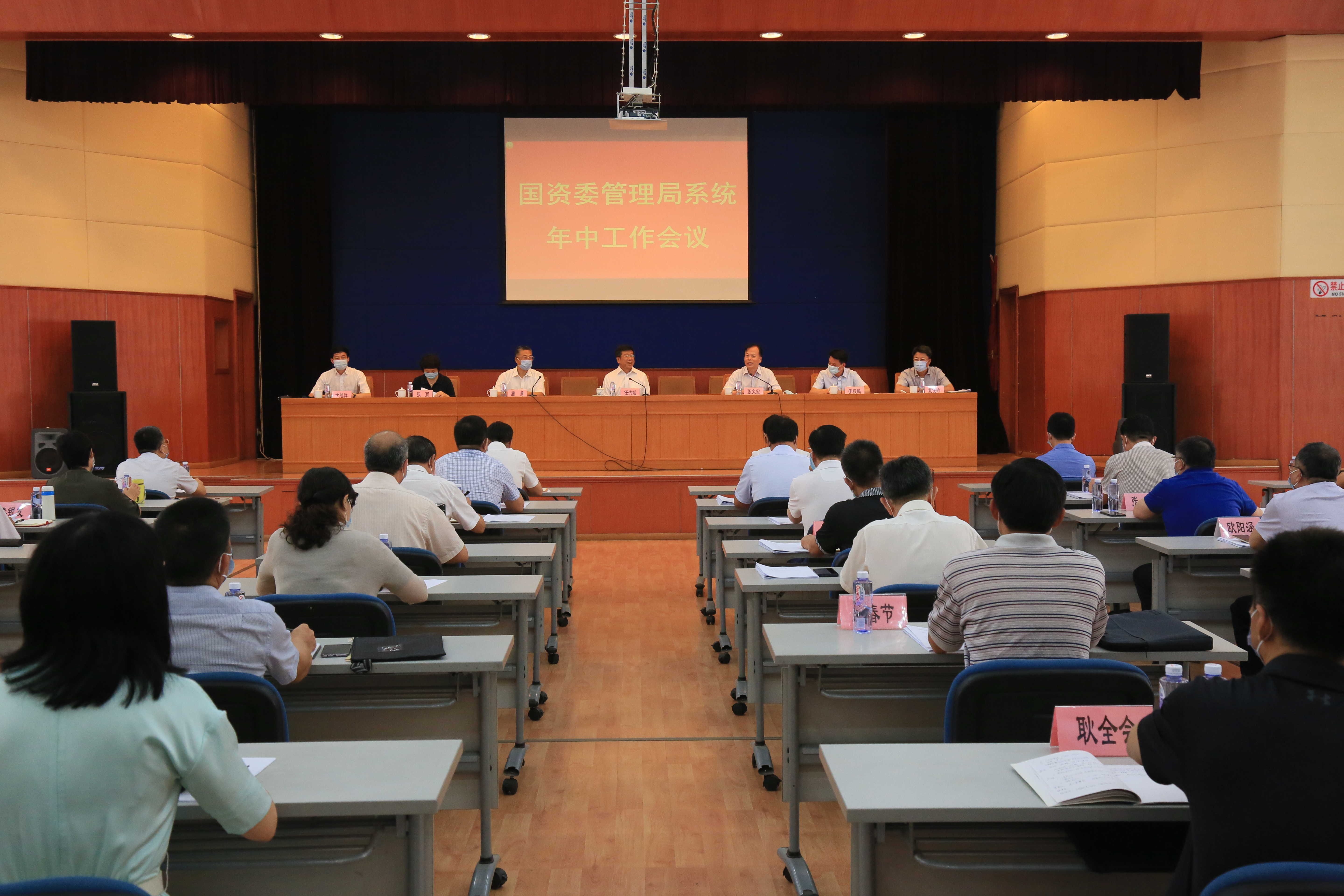 亚投娱乐(中国区)官方网站入口