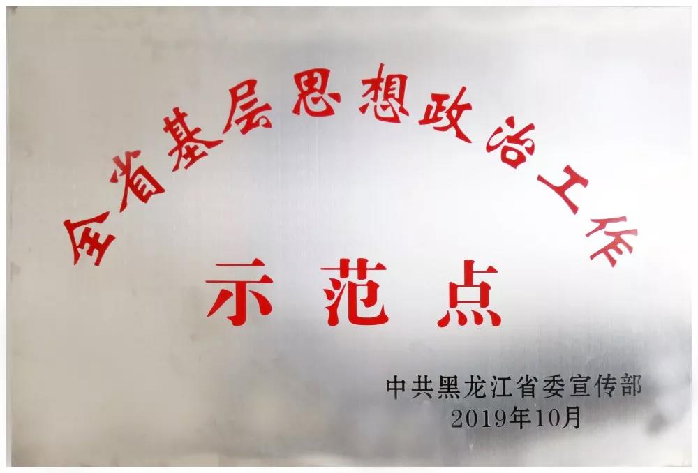 亚投娱乐(中国区)官方网站入口