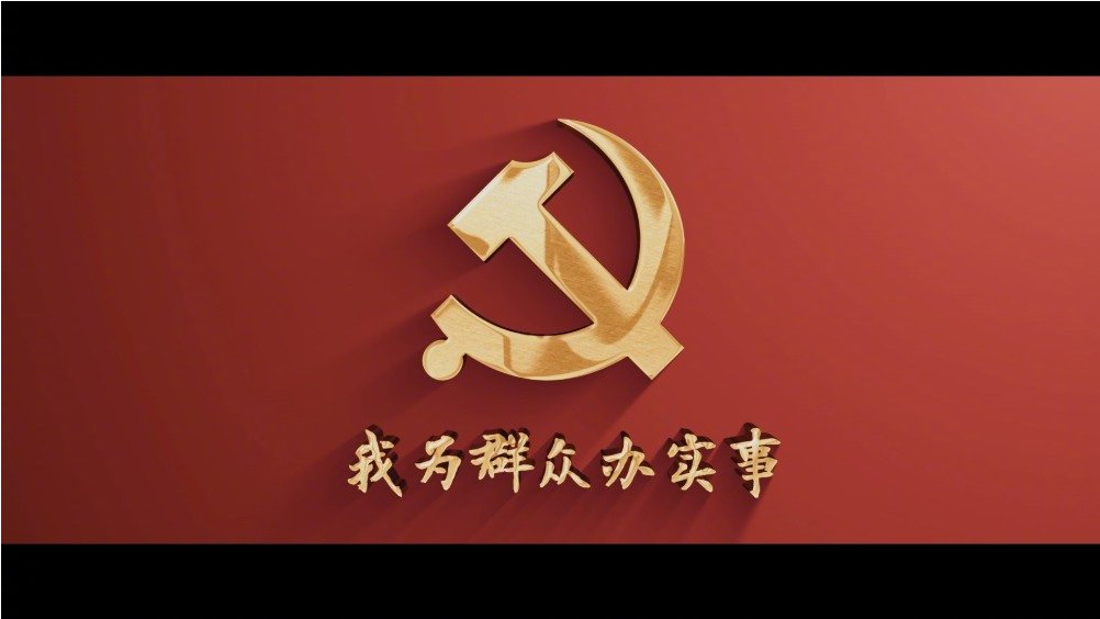 亚投娱乐(中国区)官方网站入口