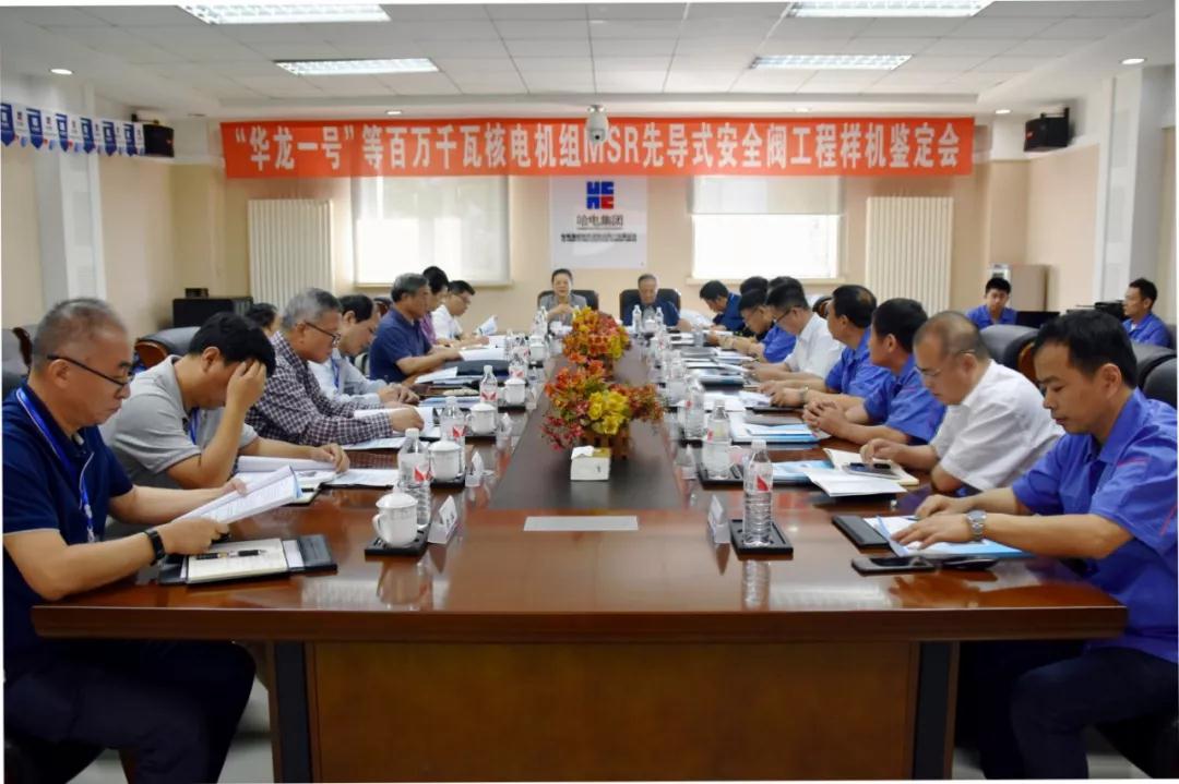 亚投娱乐(中国区)官方网站入口