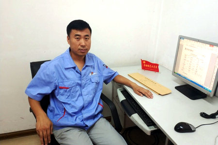 亚投娱乐(中国区)官方网站入口