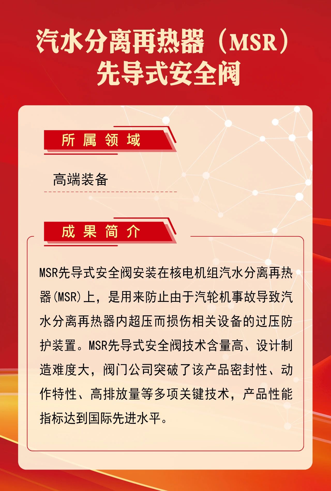 亚投娱乐(中国区)官方网站入口