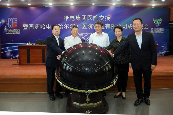 亚投娱乐(中国区)官方网站入口