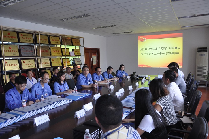 亚投娱乐(中国区)官方网站入口