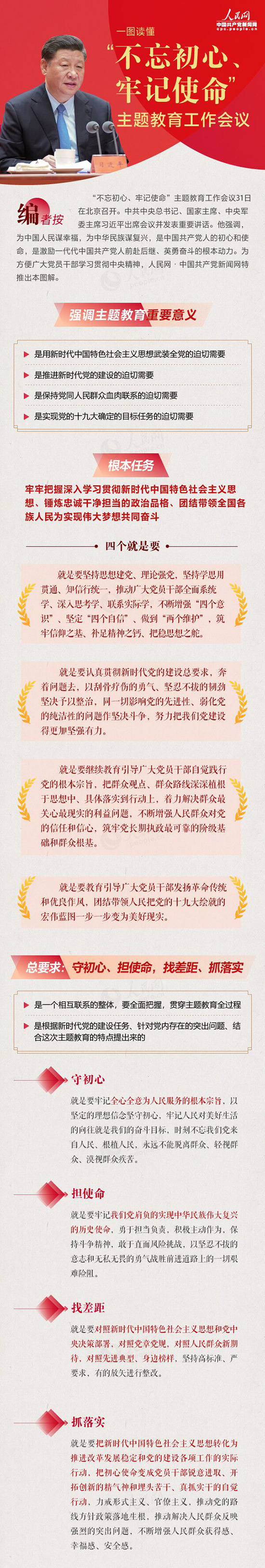 亚投娱乐(中国区)官方网站入口