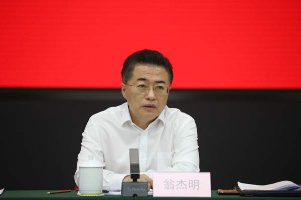 亚投娱乐(中国区)官方网站入口