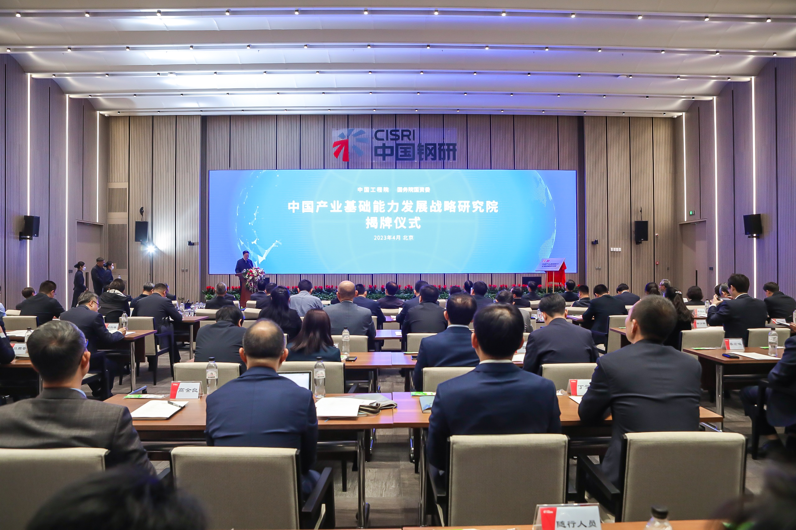 亚投娱乐(中国区)官方网站入口