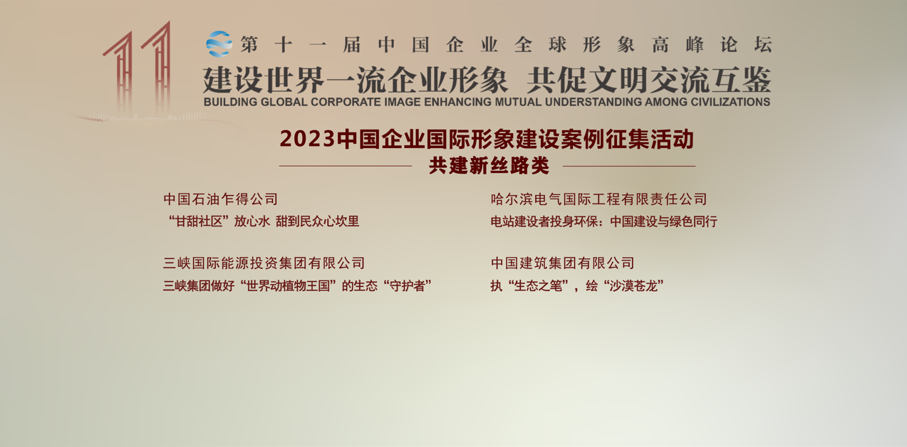 亚投娱乐(中国区)官方网站入口