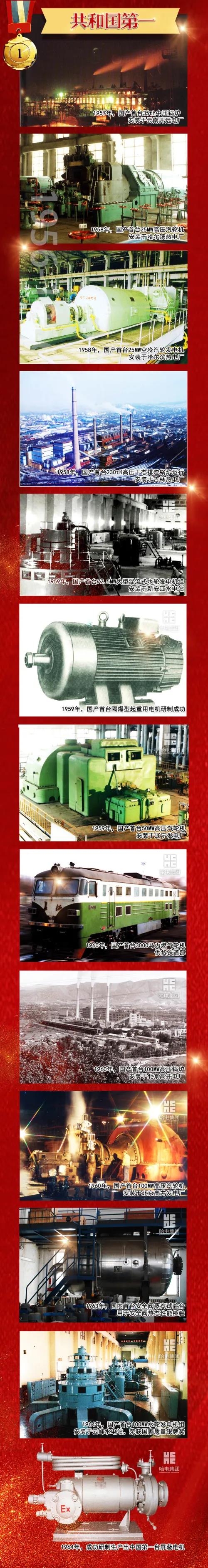 亚投娱乐(中国区)官方网站入口