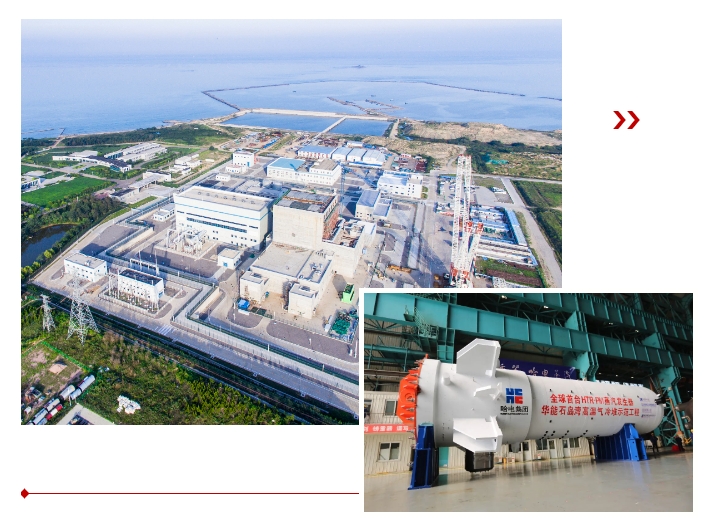 亚投娱乐(中国区)官方网站入口