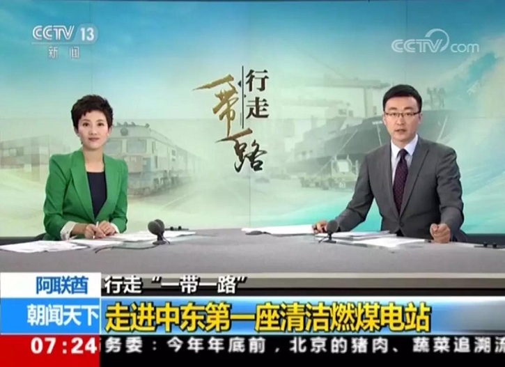 亚投娱乐(中国区)官方网站入口