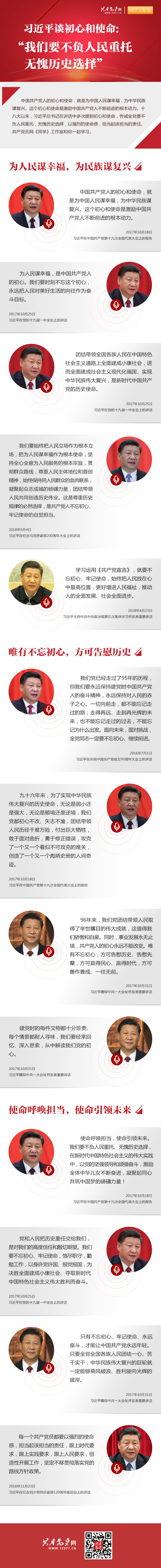 亚投娱乐(中国区)官方网站入口