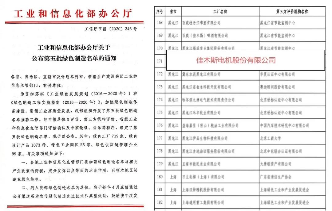 亚投娱乐(中国区)官方网站入口
