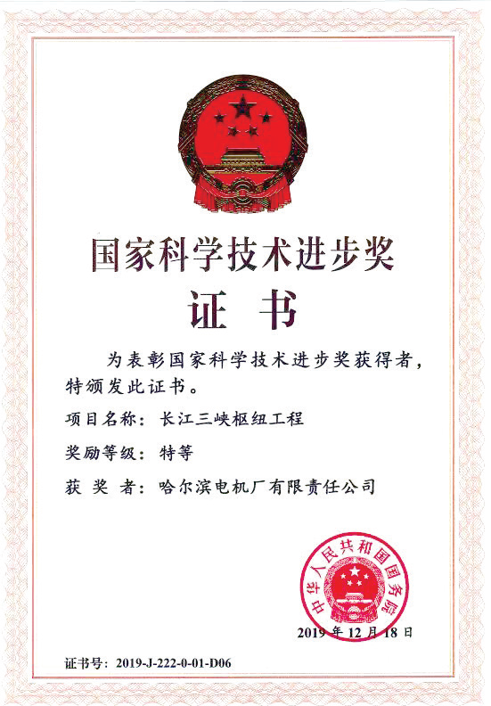 亚投娱乐(中国区)官方网站入口