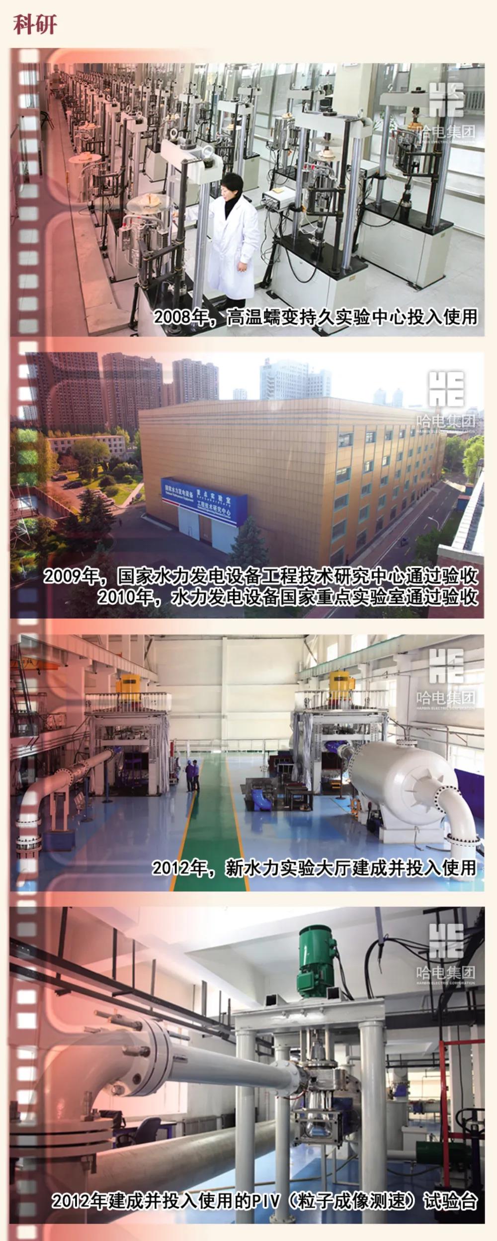 亚投娱乐(中国区)官方网站入口