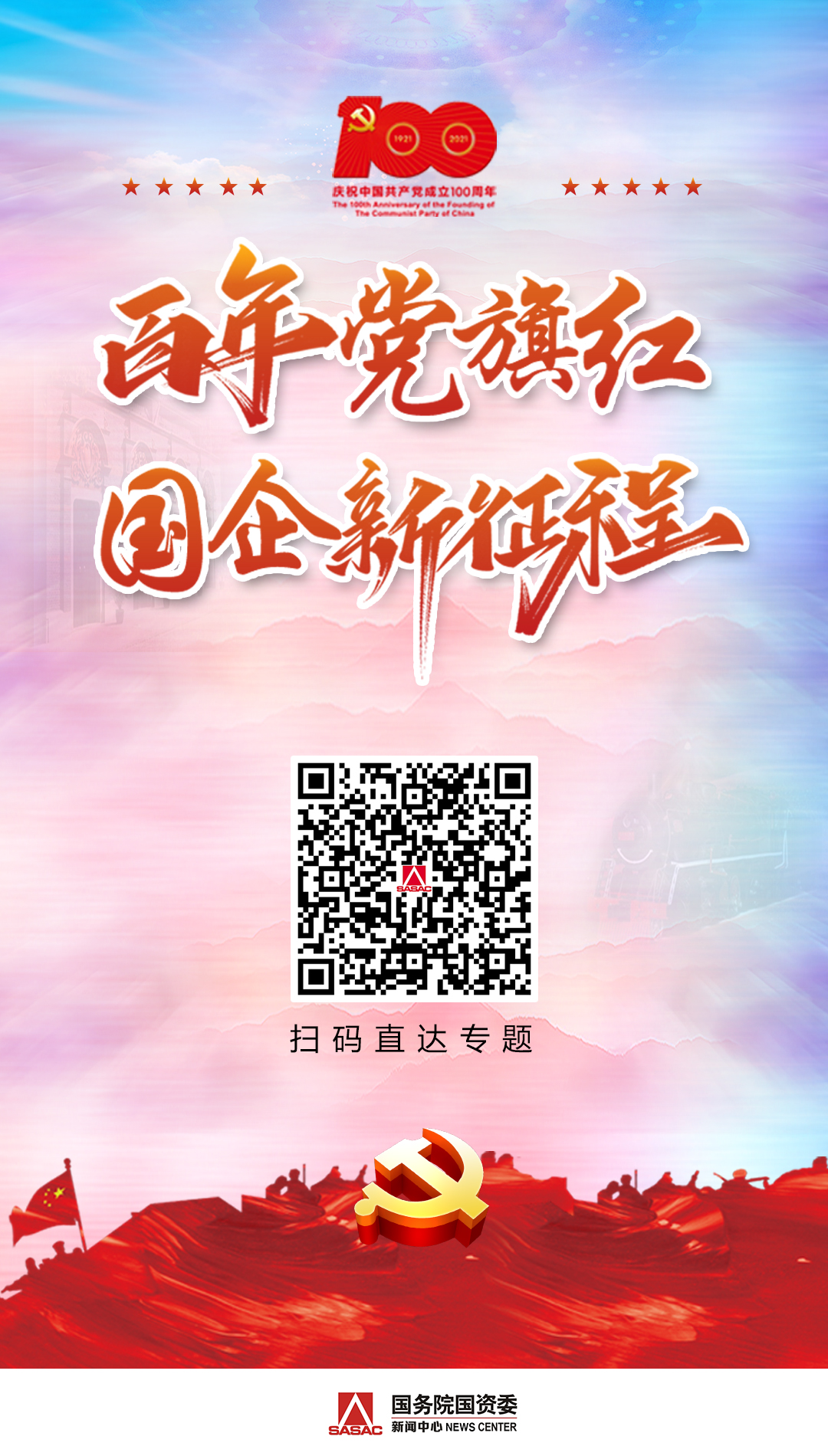 亚投娱乐(中国区)官方网站入口