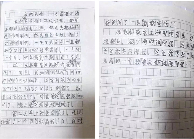 亚投娱乐(中国区)官方网站入口