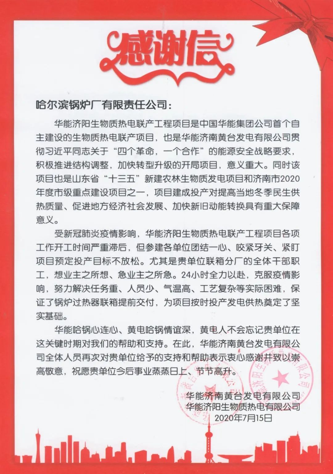亚投娱乐(中国区)官方网站入口