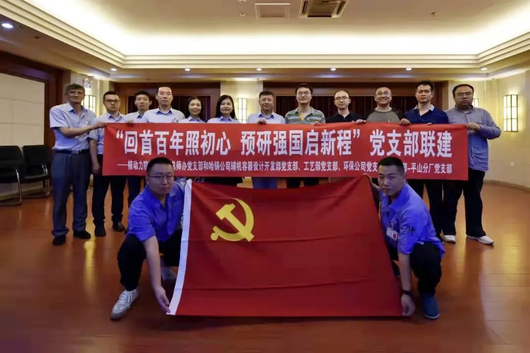 亚投娱乐(中国区)官方网站入口