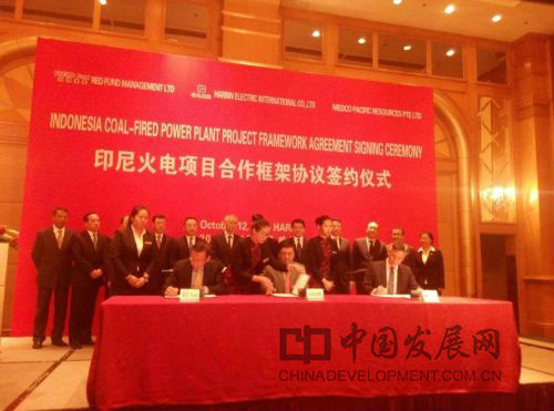 亚投娱乐(中国区)官方网站入口