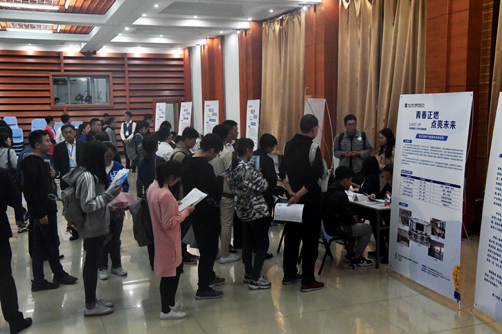 亚投娱乐(中国区)官方网站入口