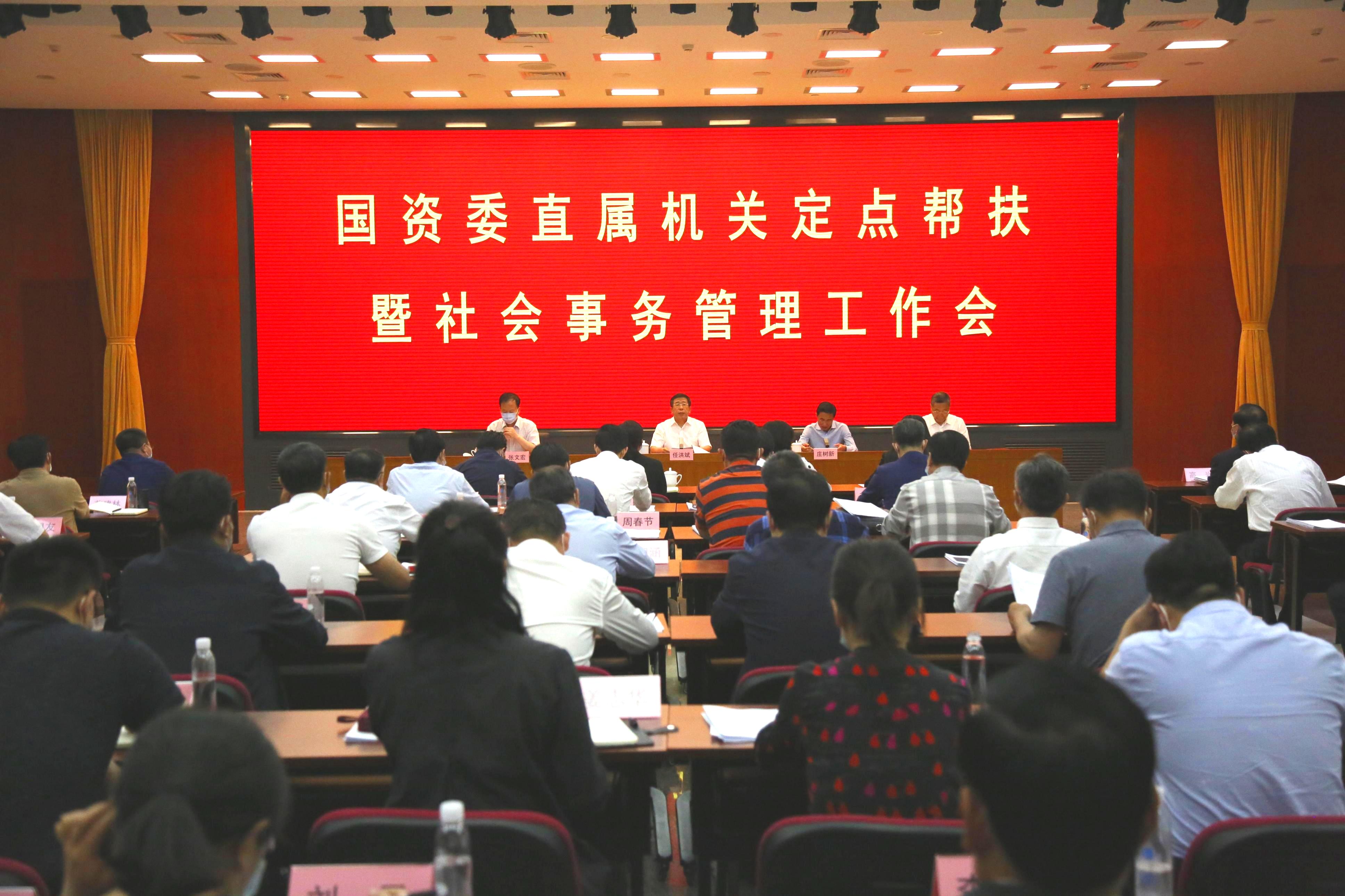 亚投娱乐(中国区)官方网站入口