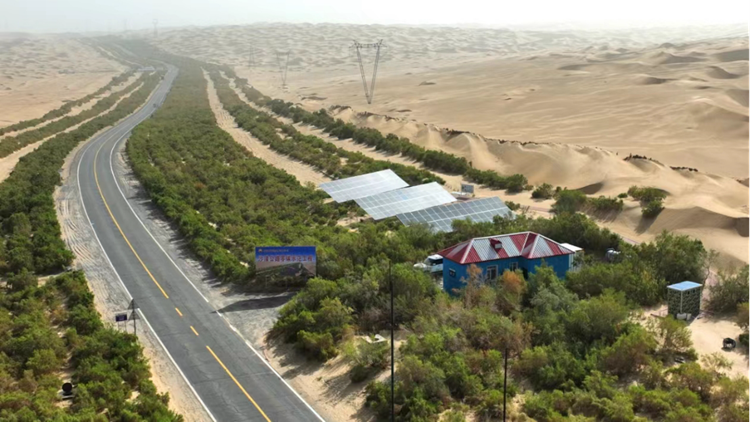 亚投娱乐(中国区)官方网站入口