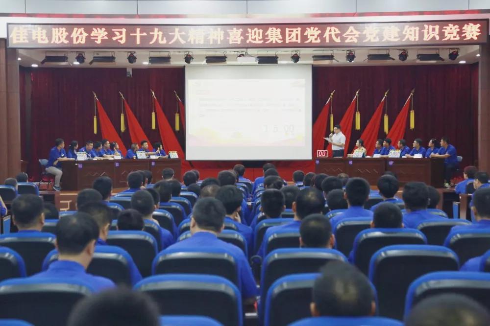 亚投娱乐(中国区)官方网站入口