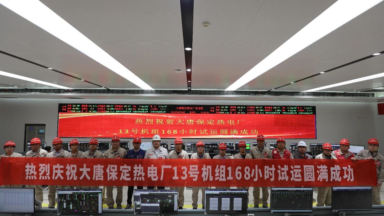 亚投娱乐(中国区)官方网站入口