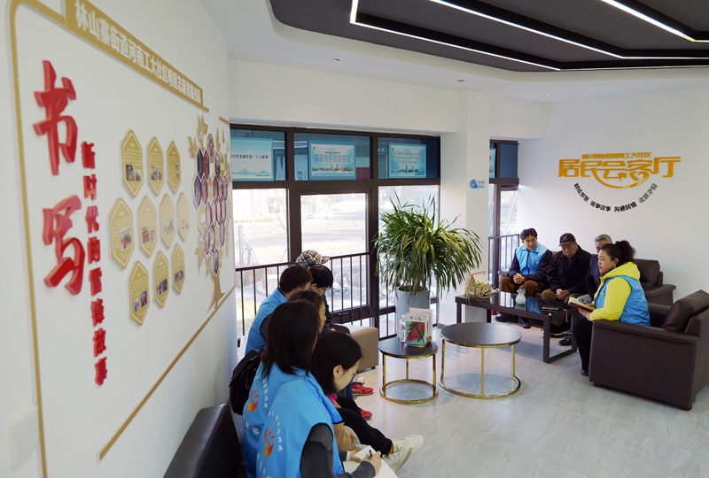 亚投娱乐(中国区)官方网站入口