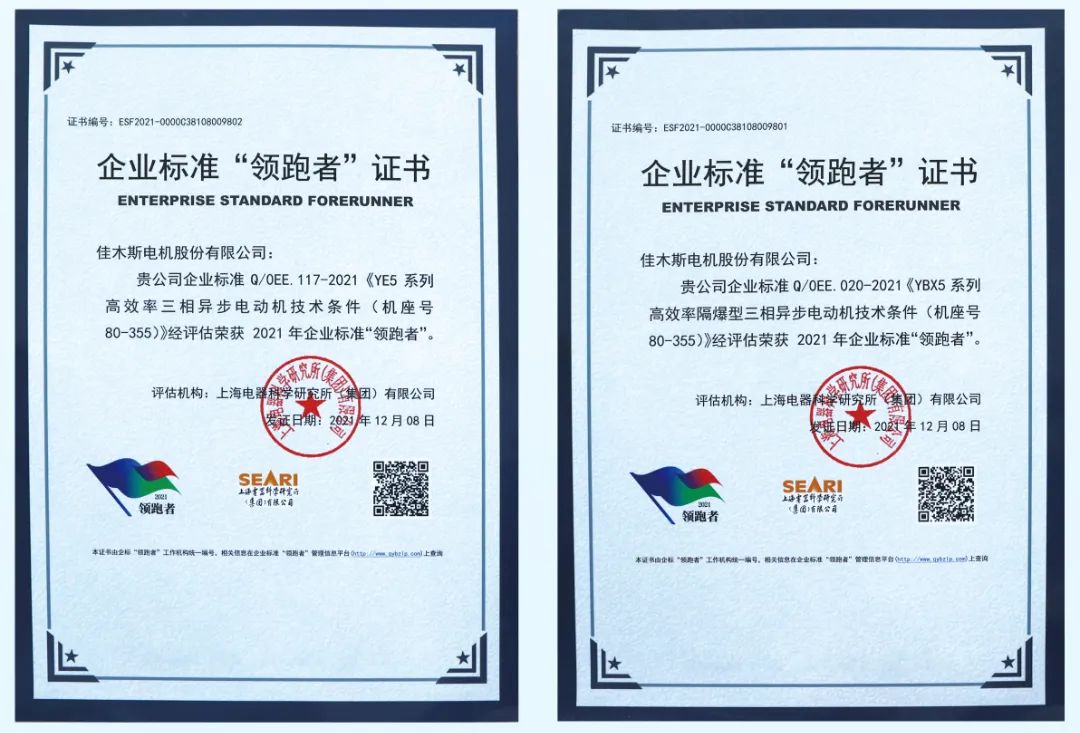 亚投娱乐(中国区)官方网站入口