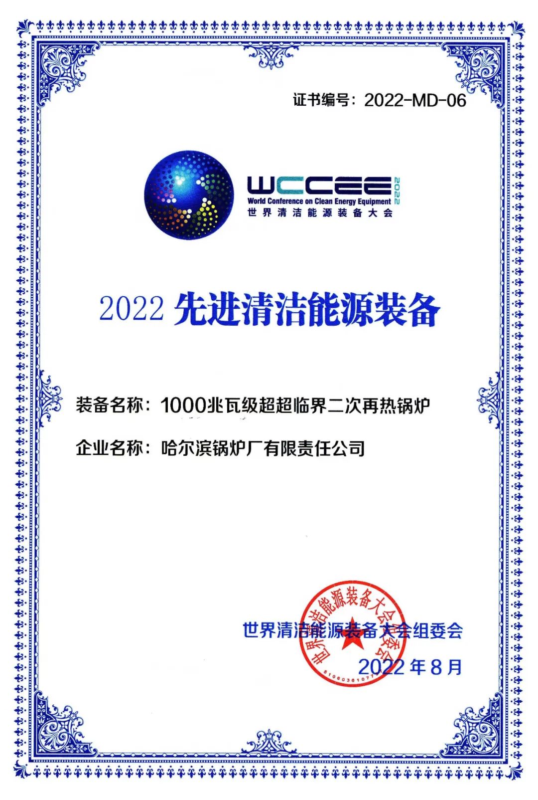 亚投娱乐(中国区)官方网站入口