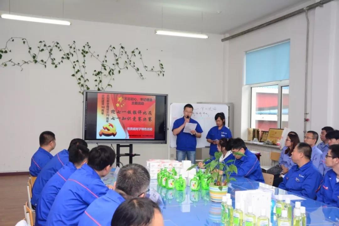 亚投娱乐(中国区)官方网站入口