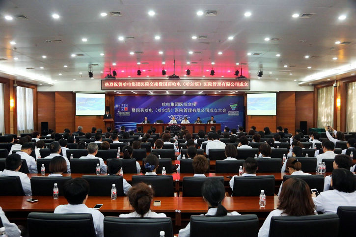 亚投娱乐(中国区)官方网站入口