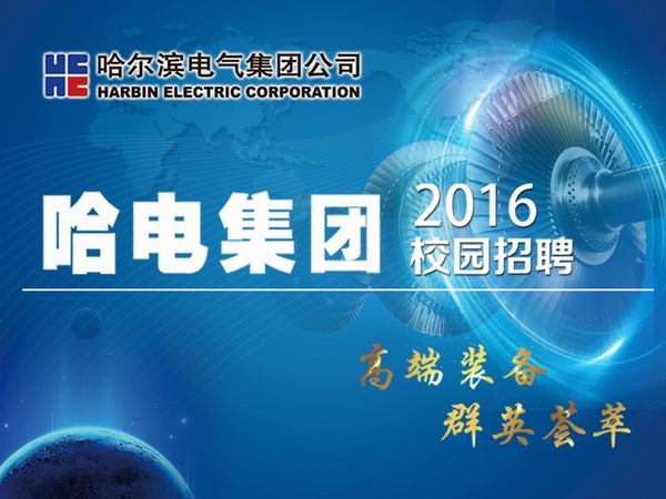 亚投娱乐(中国区)官方网站入口